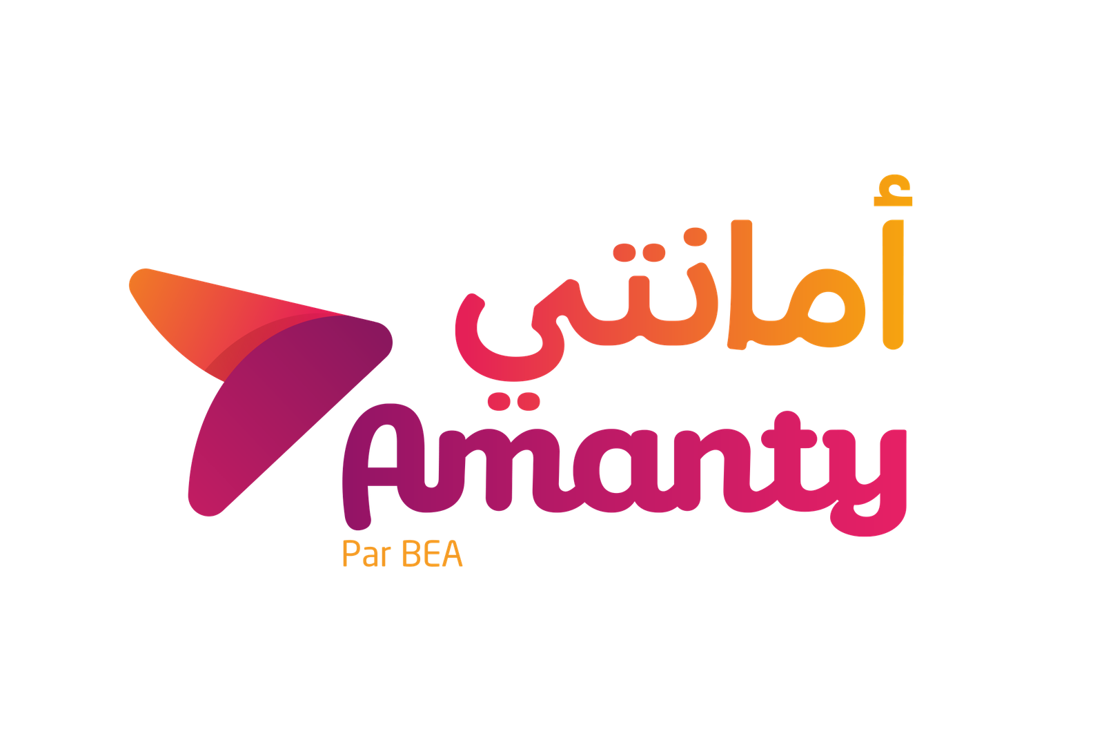 Logo Amanty–BEA high ress